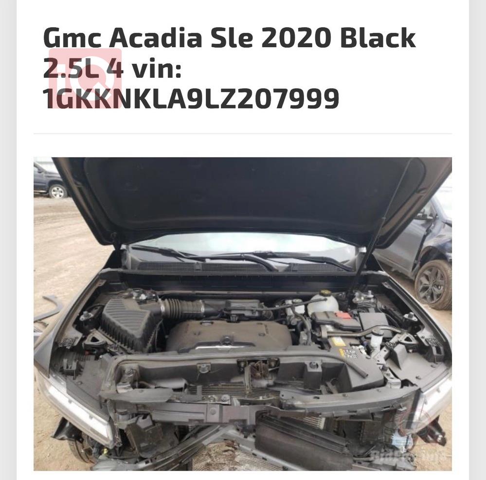 GMC Acadia